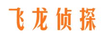 龙游出轨调查